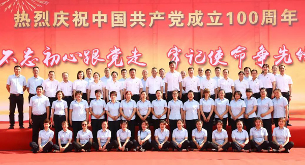 &#19975;&#35937;&#22478;&#40;&#20013;&#22269;&#41;&#87;&#97;&#110;&#120;&#105;&#97;&#110;&#103;&#99;&#104;&#101;&#110;&#103;