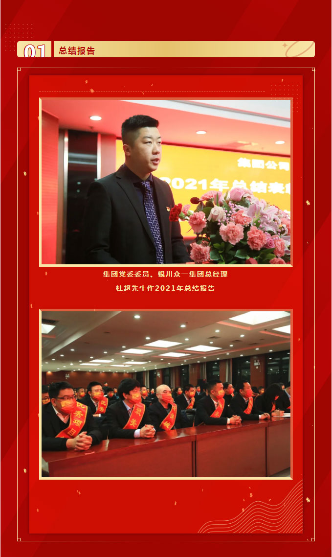 &#19975;&#35937;&#22478;&#40;&#20013;&#22269;&#41;&#87;&#97;&#110;&#120;&#105;&#97;&#110;&#103;&#99;&#104;&#101;&#110;&#103;