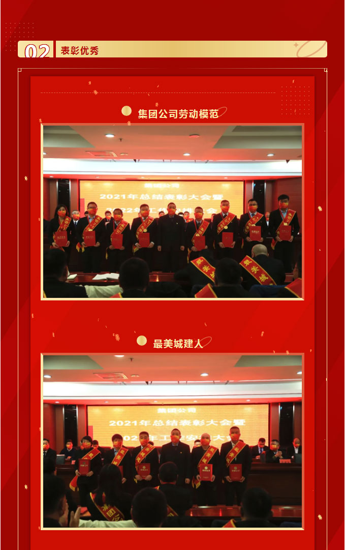 &#19975;&#35937;&#22478;&#40;&#20013;&#22269;&#41;&#87;&#97;&#110;&#120;&#105;&#97;&#110;&#103;&#99;&#104;&#101;&#110;&#103;