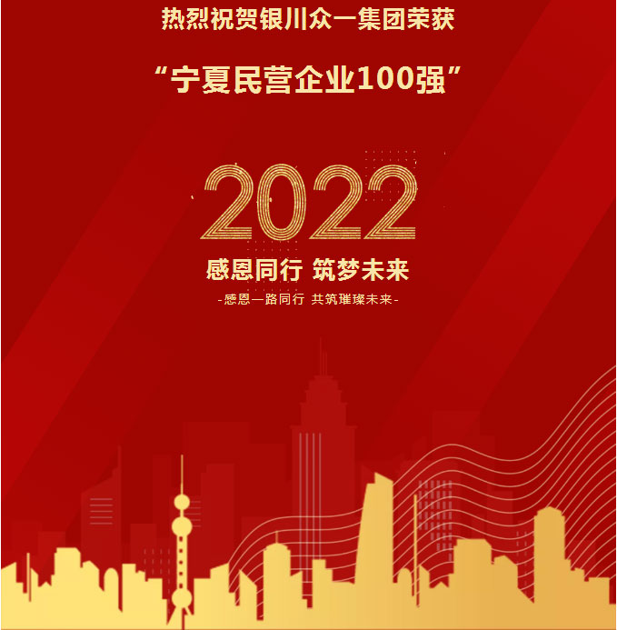 &#19975;&#35937;&#22478;&#40;&#20013;&#22269;&#41;&#87;&#97;&#110;&#120;&#105;&#97;&#110;&#103;&#99;&#104;&#101;&#110;&#103;