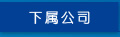 &#19975;&#35937;&#22478;&#40;&#20013;&#22269;&#41;&#87;&#97;&#110;&#120;&#105;&#97;&#110;&#103;&#99;&#104;&#101;&#110;&#103;